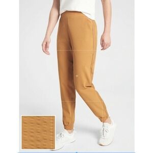 Athleta Textured Brooklyn Jogger Ankle Pant Mustard Yellow‎ Size 2